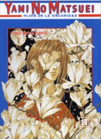 BUY NEW yami no matsuei - 134122 Premium Anime Print Poster